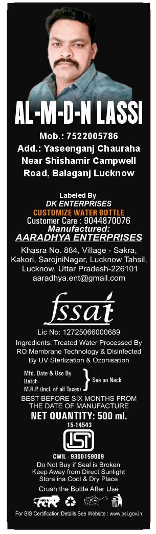 WhatsApp Image 2026-06-19 at 12.11.19